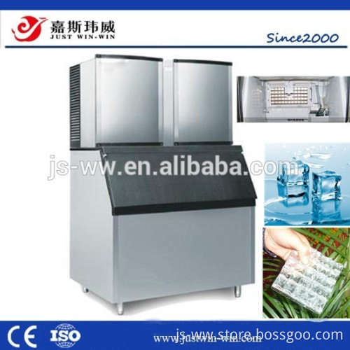 Commercial Cube Ice Maker 1200W 220v 320kgs/Day